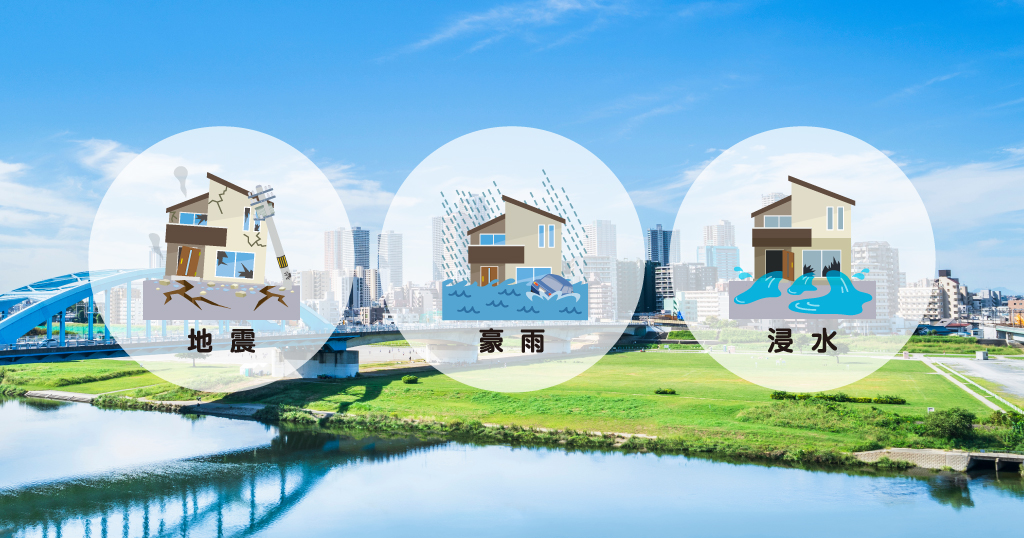 川崎で起こりうる災害