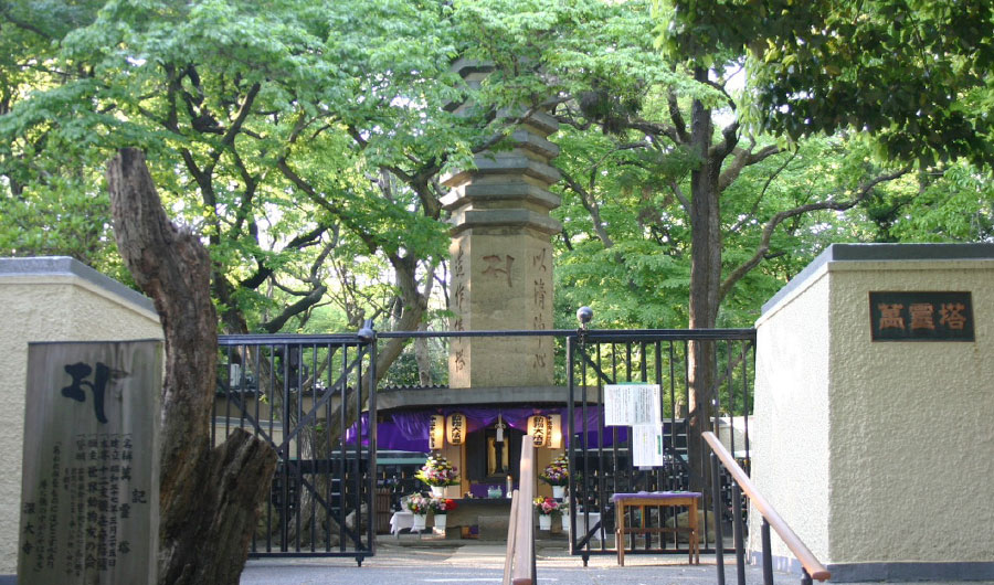深大寺ペット霊園