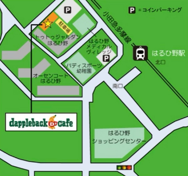 アクセスマップ